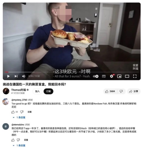 产品经理，产品经理网站